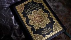 El Coran es anticonstitucional y debería estar prohibido El Coran es anticonstitucional y debería estar prohibido