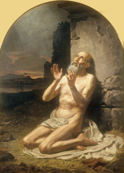 El santo Job El santo Job