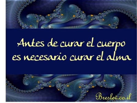 El alma enferma tiene cura El alma enferma tiene cura