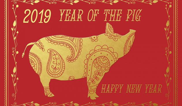 2019 es el "año del cerdo". Ojalá en España no sea "el año de los cerdos"