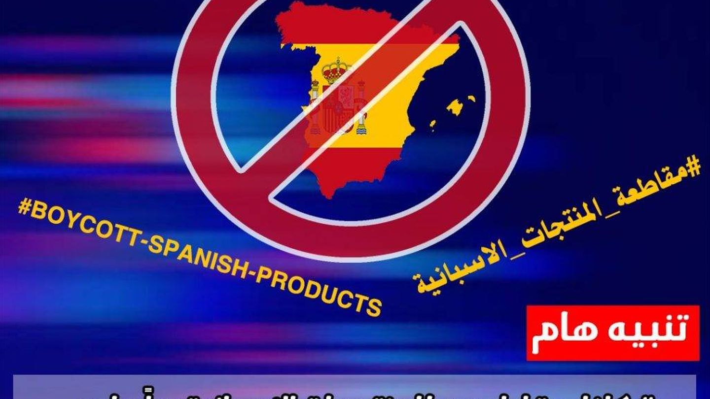 Nos ocultan que Marruecos nos odia tanto que boicotea los productos españoles y hace lo posible por aislarnos e indisponernos con Europa