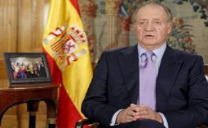 El discurso del rey: pamplinas (Bah! Humbug) en tiempos de crisis