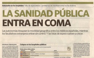 La sanidad pública española pierde calidad y solvencia