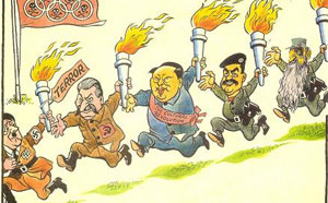 Comida para el espíritu rebelde 2