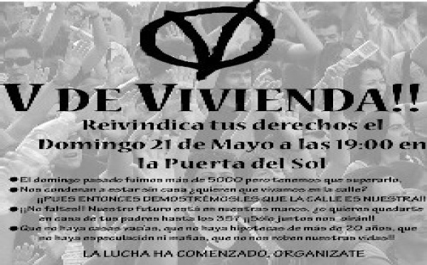 Ciudad mestiza o guetto