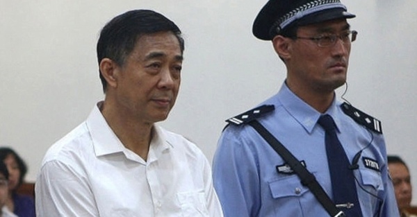 Bo Xilai, ejemplo chino de como tratar al político corrupto