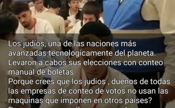 España, un país experto en pucherazos