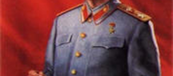 ¿Mas Estado? No, por favor